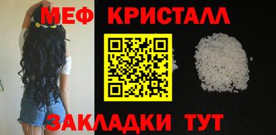 кокаин перу Ливны