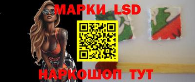 ешки Лесосибирск