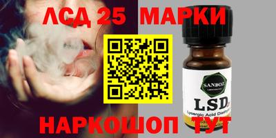 ешки Лесосибирск