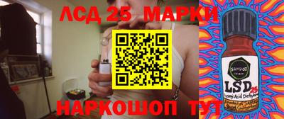 ешки Лесосибирск
