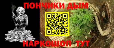 ешки Лесосибирск