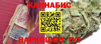 кокаин перу Ливны