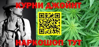 ешки Лесосибирск