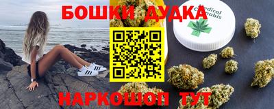 кокаин перу Ливны