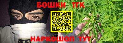 кокаин перу Ливны