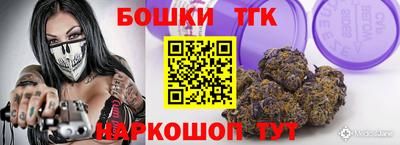 ALPHA-PVP Ликино-Дулёво