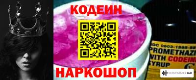 ешки Лесосибирск
