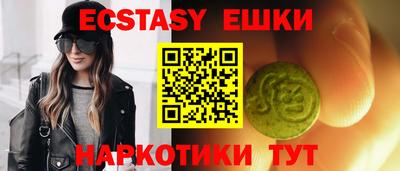 кокаин перу Ливны