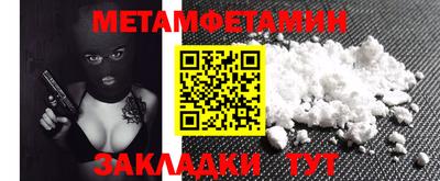 ешки Лесосибирск