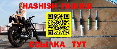 кокаин перу Ливны