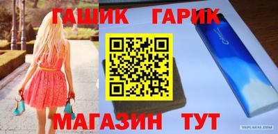 кокаин перу Ливны