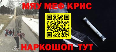 ешки Лесосибирск